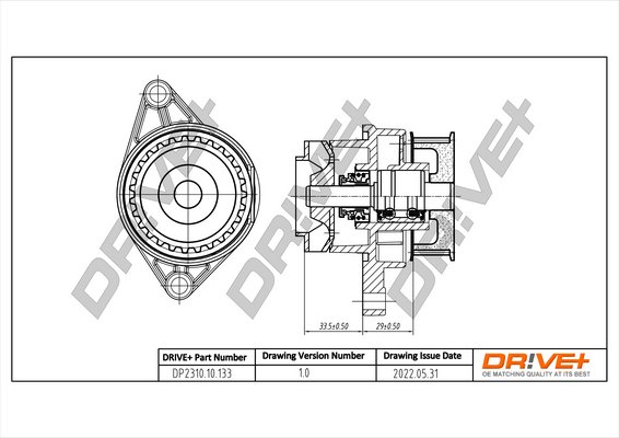 Dr!ve+ DP2310.10.133