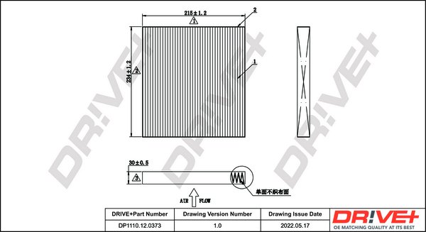 Dr!ve+ DP1110.12.0373