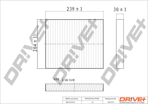 Dr!ve+ DP1110.12.0170