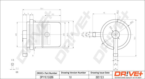 Dr!ve+ DP1110.13.0295