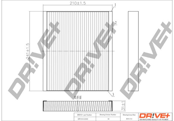 Dr!ve+ DP1110.12.0041