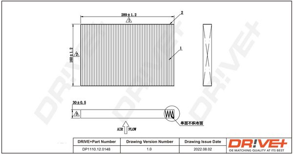 Dr!ve+ DP1110.12.0148