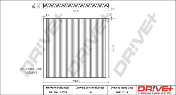 Dr!ve+ DP1110.12.0374