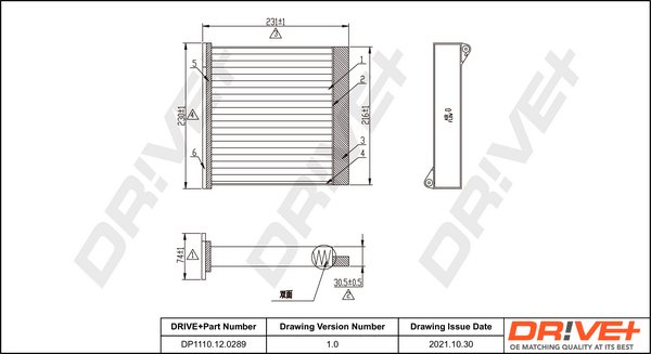 Dr!ve+ DP1110.12.0289