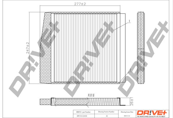 Dr!ve+ DP1110.12.0030