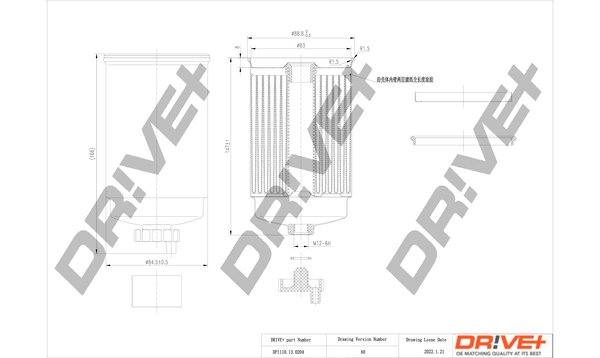 Dr!ve+ DP1110.13.0204