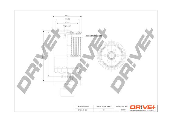 Dr!ve+ DP1110.13.0263