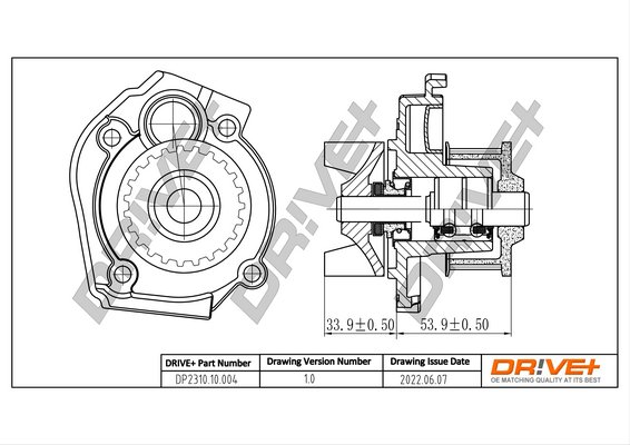 Dr!ve+ DP2310.10.004