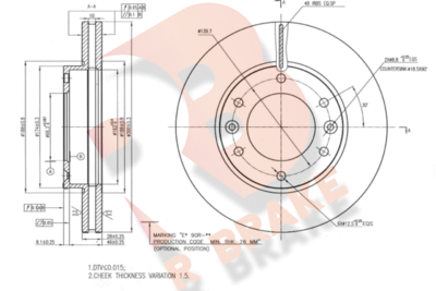 R BRAKE 78RBD20019