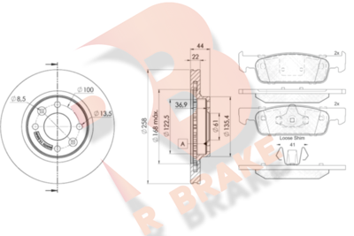 R BRAKE 3R21153108