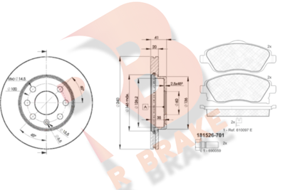 R BRAKE 3R15269021 R BRAKE 3R15269021