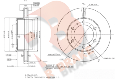 R BRAKE 78RBD24211