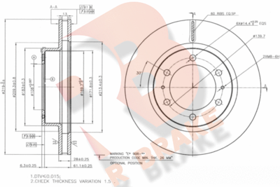 R BRAKE 78RBD14113