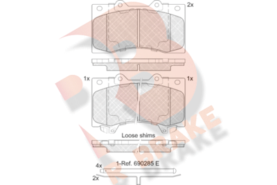 R BRAKE RB2051