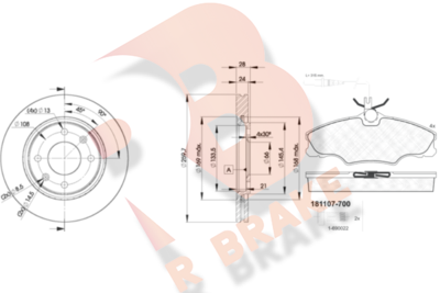 R BRAKE 3R11079406 R BRAKE 3R11079406