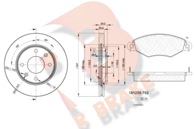 R BRAKE 3R12554694