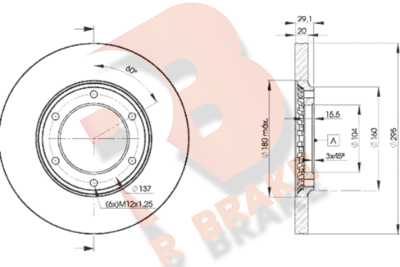 R BRAKE 78RBD27000