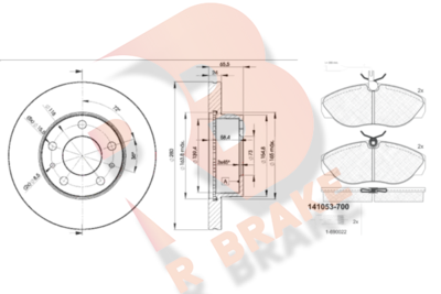 R BRAKE 3R10534681 R BRAKE 3R10534681