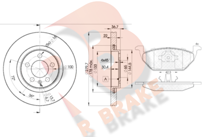 R BRAKE 3R11845603