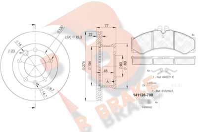 R BRAKE 3R1126-0185 R BRAKE 3R1126-0185