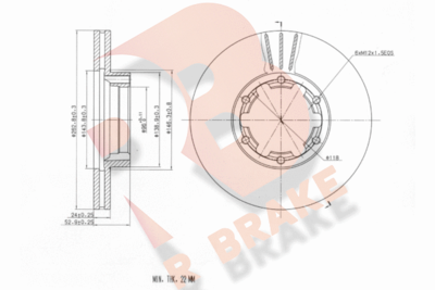 R BRAKE 78RBD20013