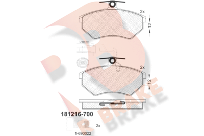 R BRAKE RB1216-700