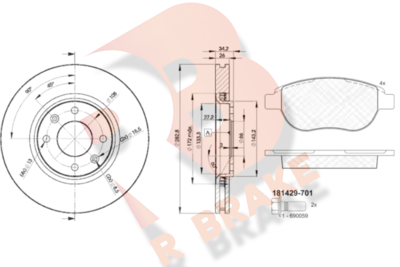 R BRAKE 3R14294752 R BRAKE 3R14294752
