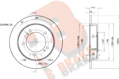 R BRAKE 78RBD26970