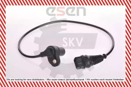 ESEN SKV 17SKV231