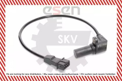 ESEN SKV 17SKV219