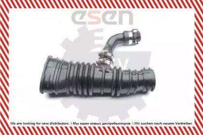 ESEN SKV 24SKV417
