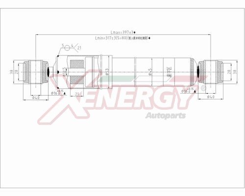 AP XENERGY X991502