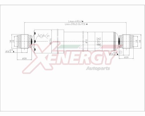 AP XENERGY X284344