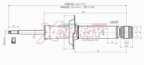 AP XENERGY X813341