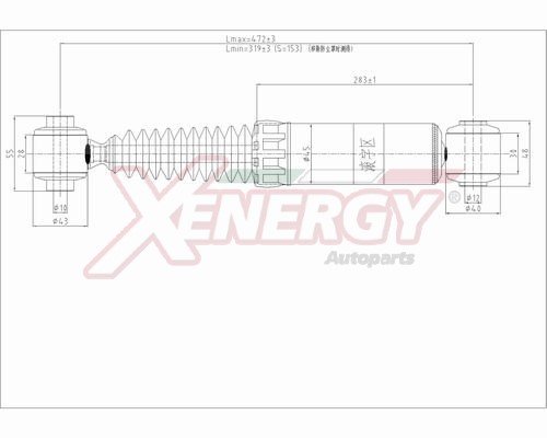 AP XENERGY X019349