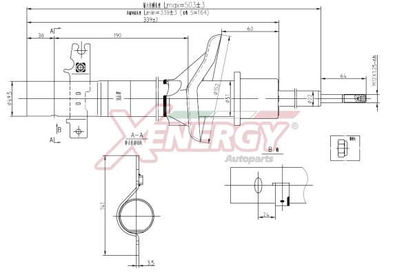 AP XENERGY X156334