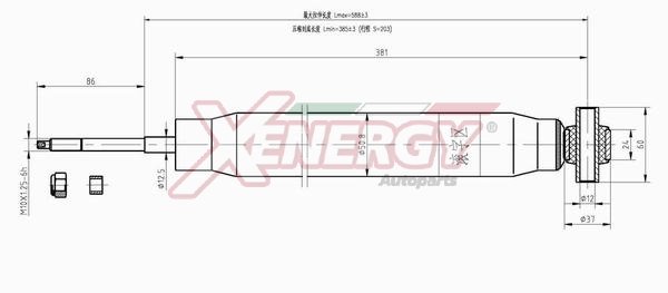 AP XENERGY X229341