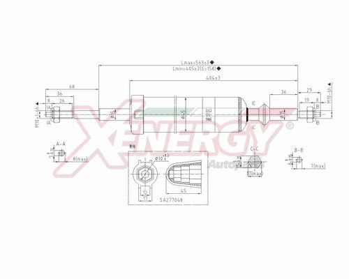 AP XENERGY X041349