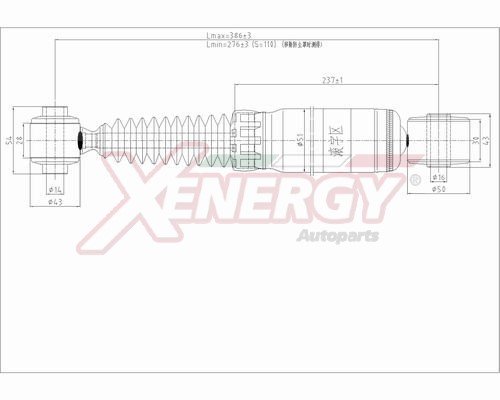 AP XENERGY X155349