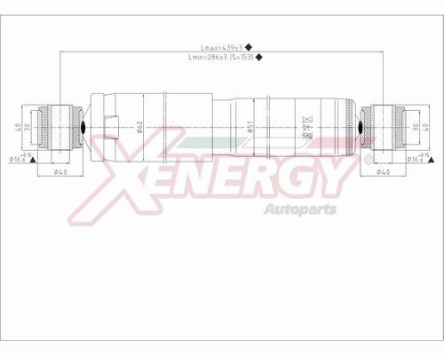 AP XENERGY X701345