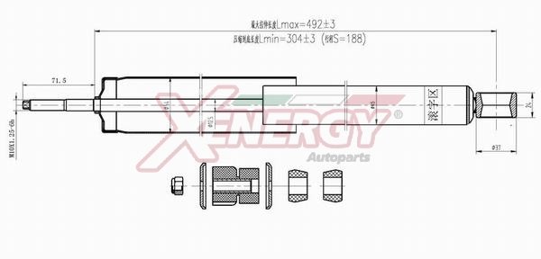 AP XENERGY X600345