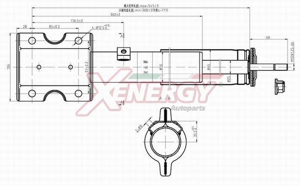 AP XENERGY X800635