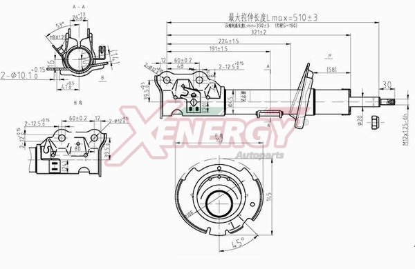 AP XENERGY X494333