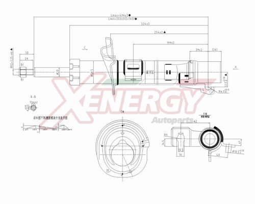 AP XENERGY X380333