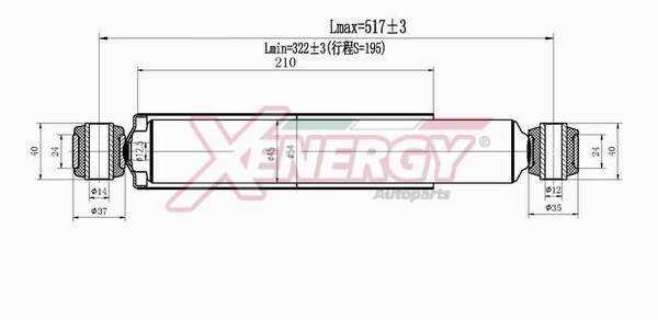 AP XENERGY X339341