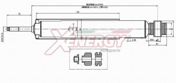 AP XENERGY X416344