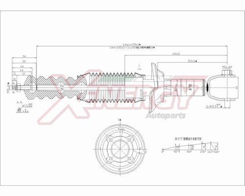 AP XENERGY X712341