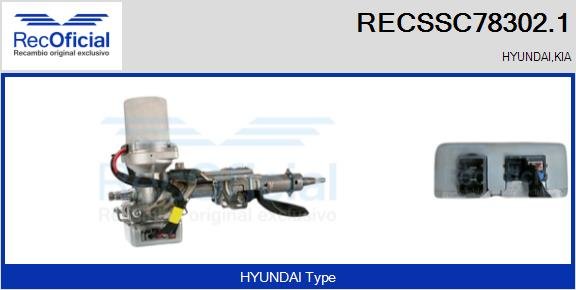 RECOFICIAL RECSSC78302.1 RECOFICIAL RECSSC78302.1