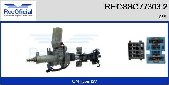 RECOFICIAL RECSSC77303.2 RECOFICIAL RECSSC77303.2