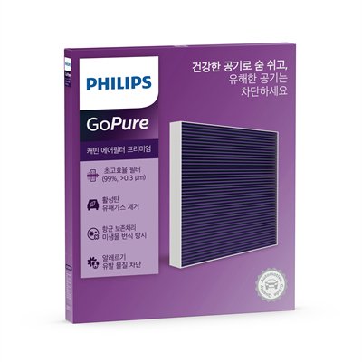 PHILIPS-Asia DC0051